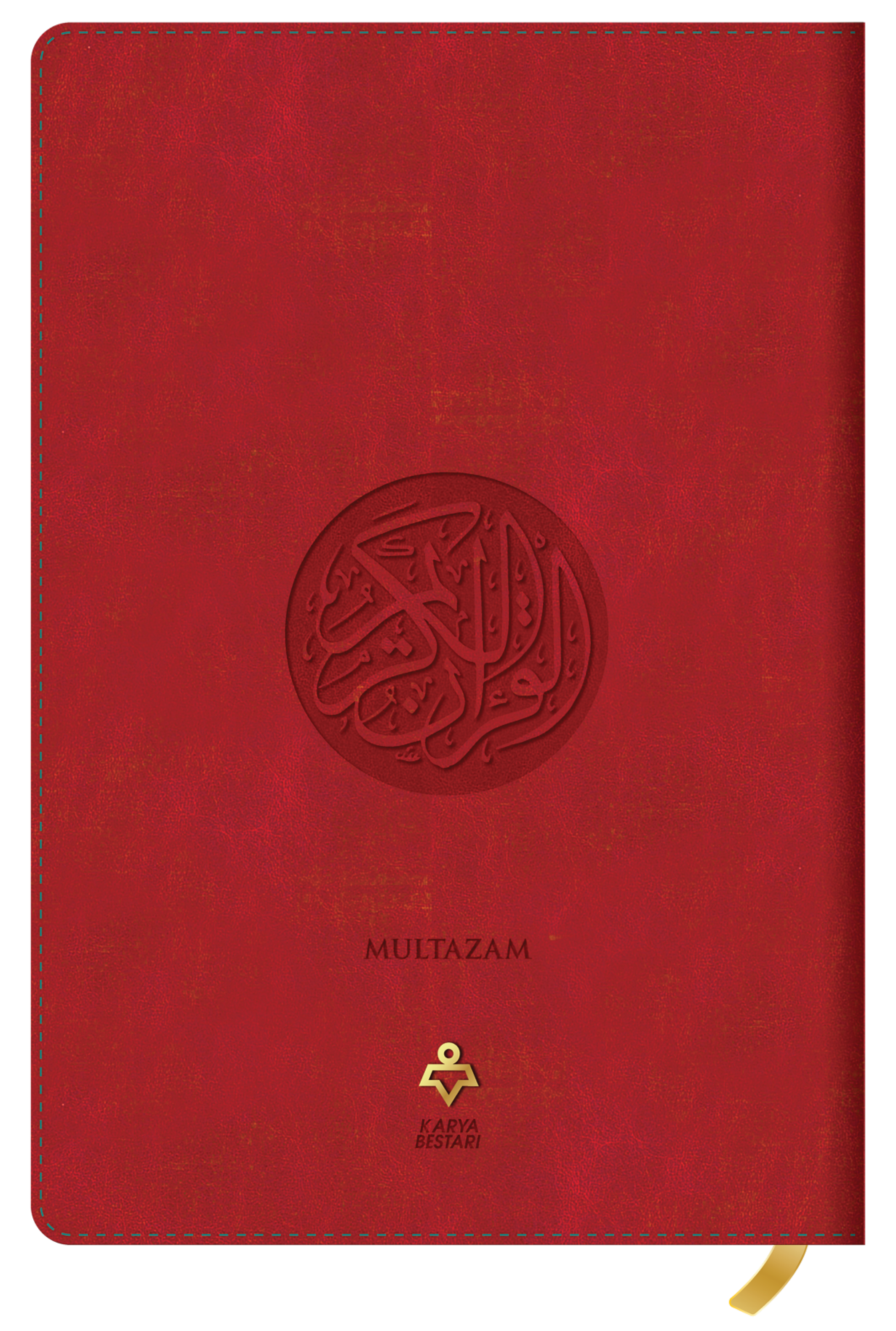 Al-Quran Multazam Organizer [A5]